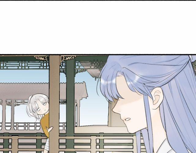 Tướng Quân, Cẩn Thận Chó Dữ 11 trang 7