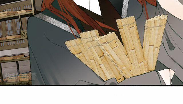 Tướng Quân, Cẩn Thận Chó Dữ 12 trang 27