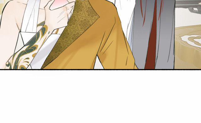 Tướng Quân, Cẩn Thận Chó Dữ 12 trang 42