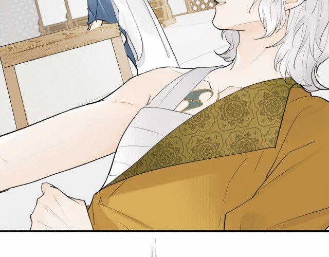 Tướng Quân, Cẩn Thận Chó Dữ 12 trang 57