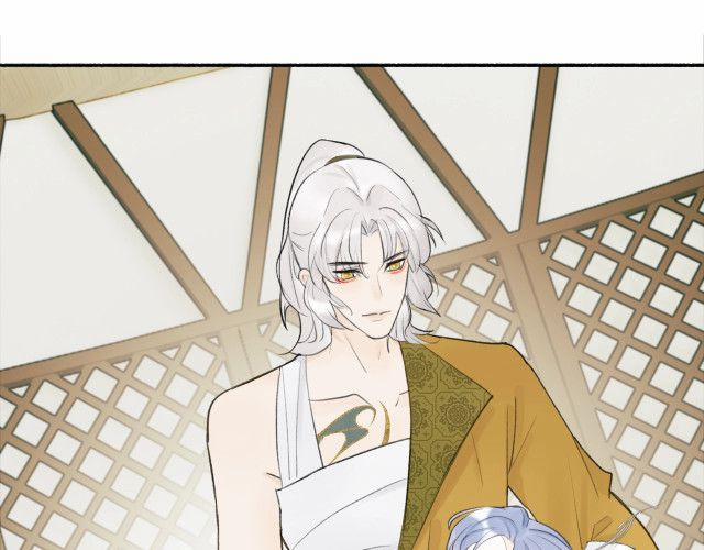 Tướng Quân, Cẩn Thận Chó Dữ 12 trang 71