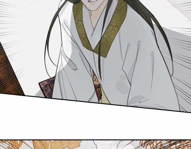 Tướng Quân, Cẩn Thận Chó Dữ 13 trang 33