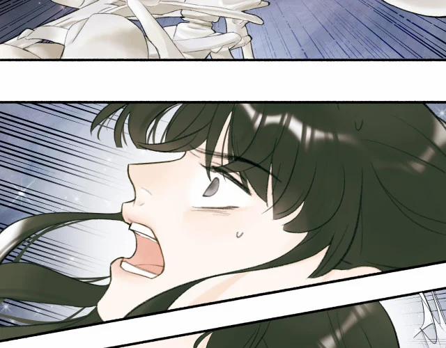 Tướng Quân, Cẩn Thận Chó Dữ 14 trang 12