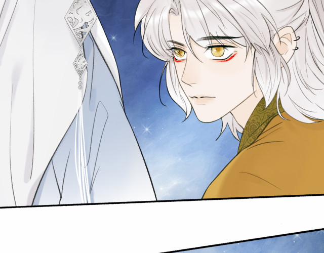 Tướng Quân, Cẩn Thận Chó Dữ 14 trang 18