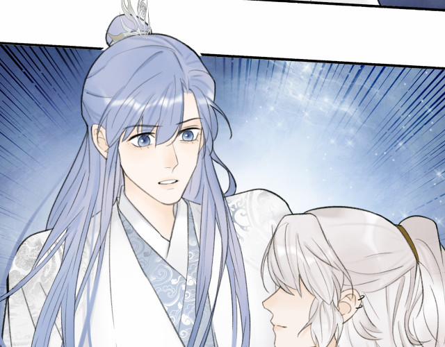 Tướng Quân, Cẩn Thận Chó Dữ 14 trang 20