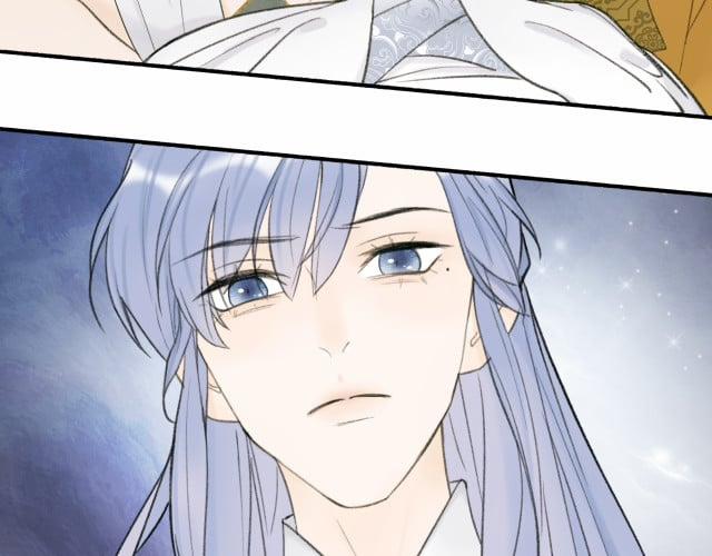 Tướng Quân, Cẩn Thận Chó Dữ 14 trang 23