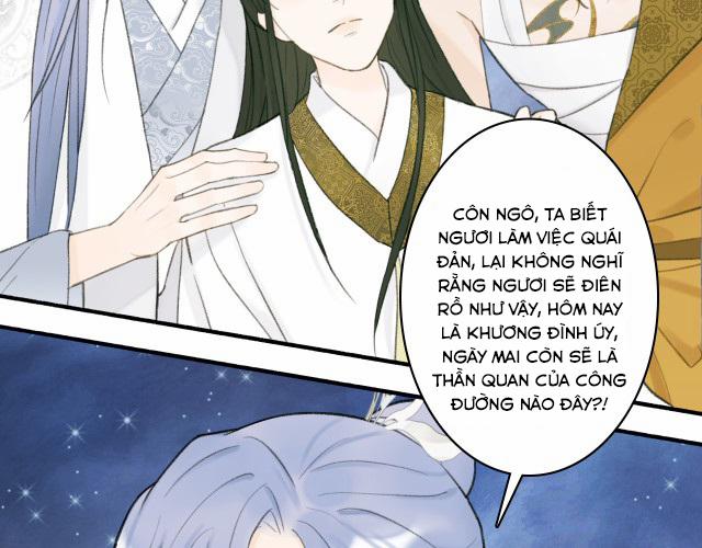 Tướng Quân, Cẩn Thận Chó Dữ 14 trang 34