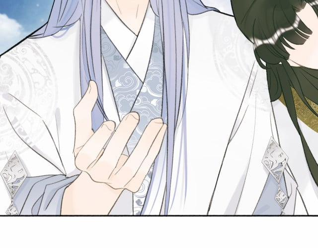 Tướng Quân, Cẩn Thận Chó Dữ 14 trang 44