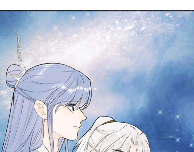 Tướng Quân, Cẩn Thận Chó Dữ 14 trang 45