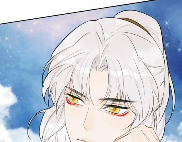 Tướng Quân, Cẩn Thận Chó Dữ 14 trang 47