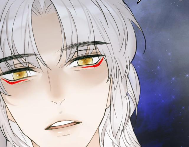 Tướng Quân, Cẩn Thận Chó Dữ 14 trang 5