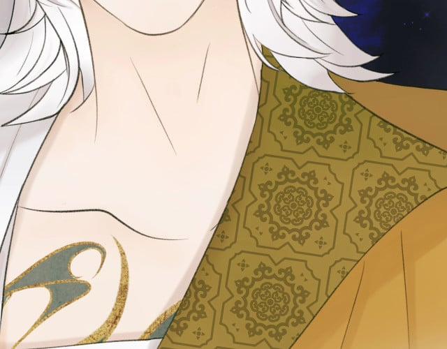 Tướng Quân, Cẩn Thận Chó Dữ 14 trang 6