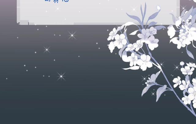 Tướng Quân, Cẩn Thận Chó Dữ 14 trang 64