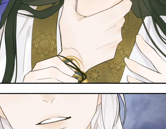 Tướng Quân, Cẩn Thận Chó Dữ 14 trang 9