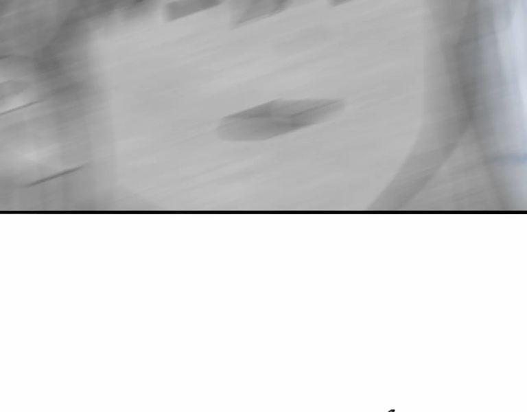 Tướng Quân, Cẩn Thận Chó Dữ 17 trang 50