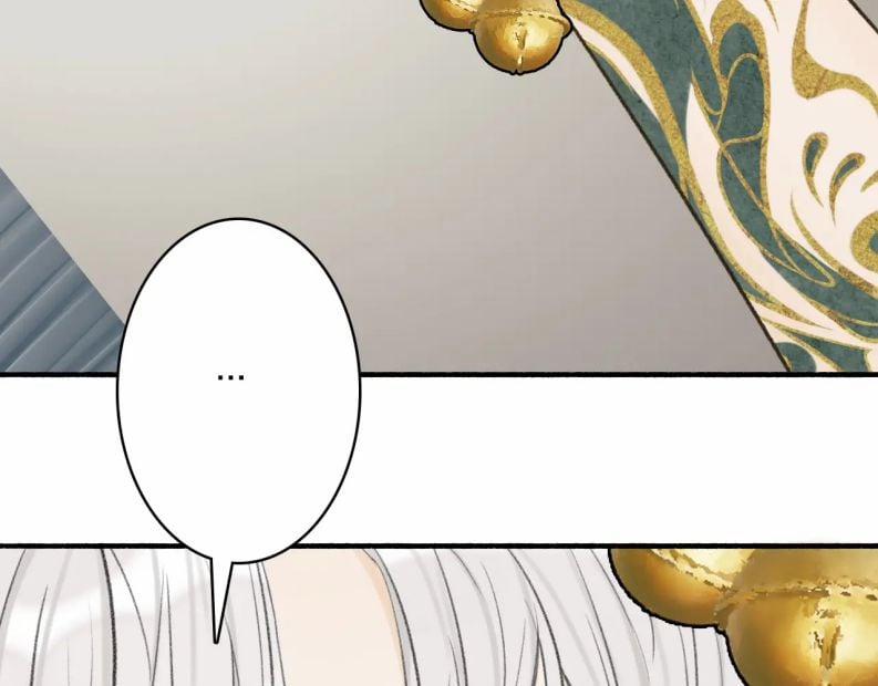 Tướng Quân, Cẩn Thận Chó Dữ 18 trang 73