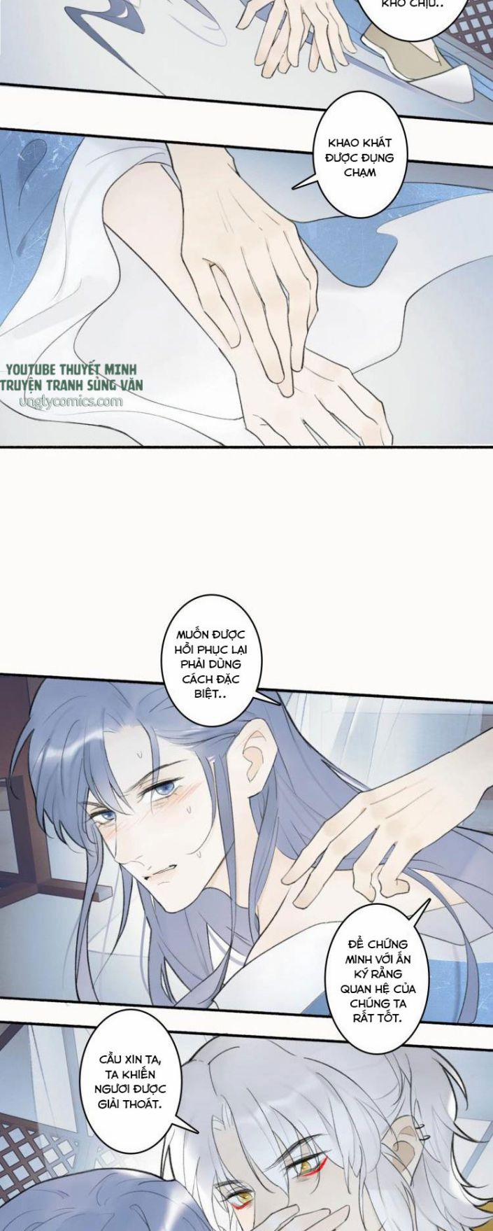 Tướng Quân, Cẩn Thận Chó Dữ 2 trang 17