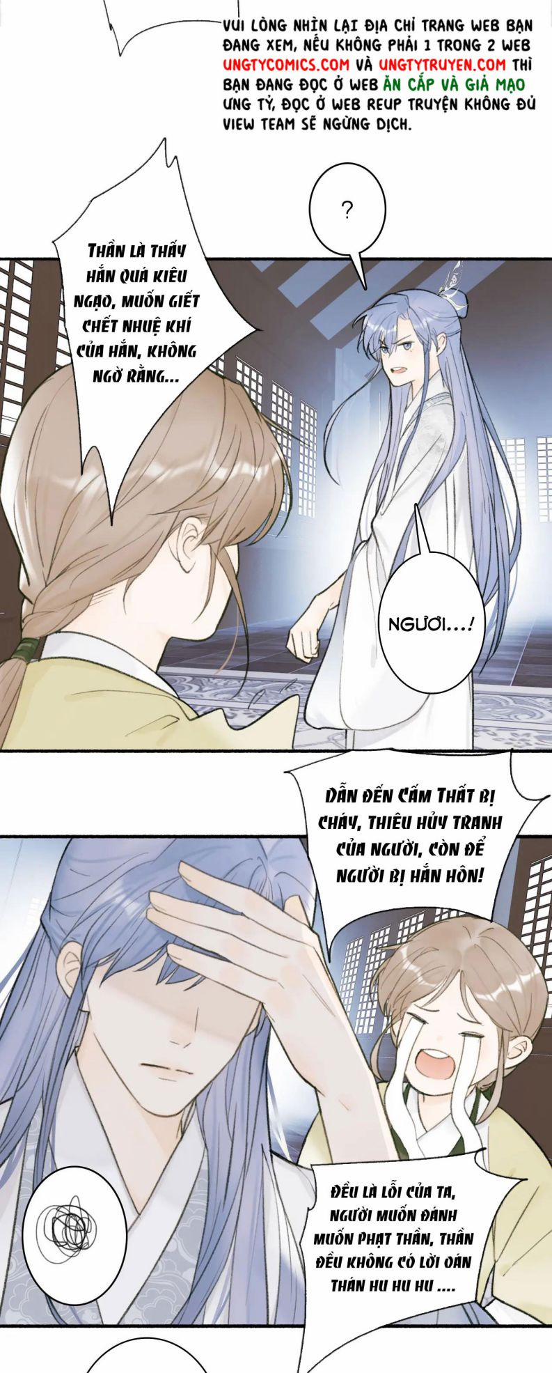 Tướng Quân, Cẩn Thận Chó Dữ 24 trang 9