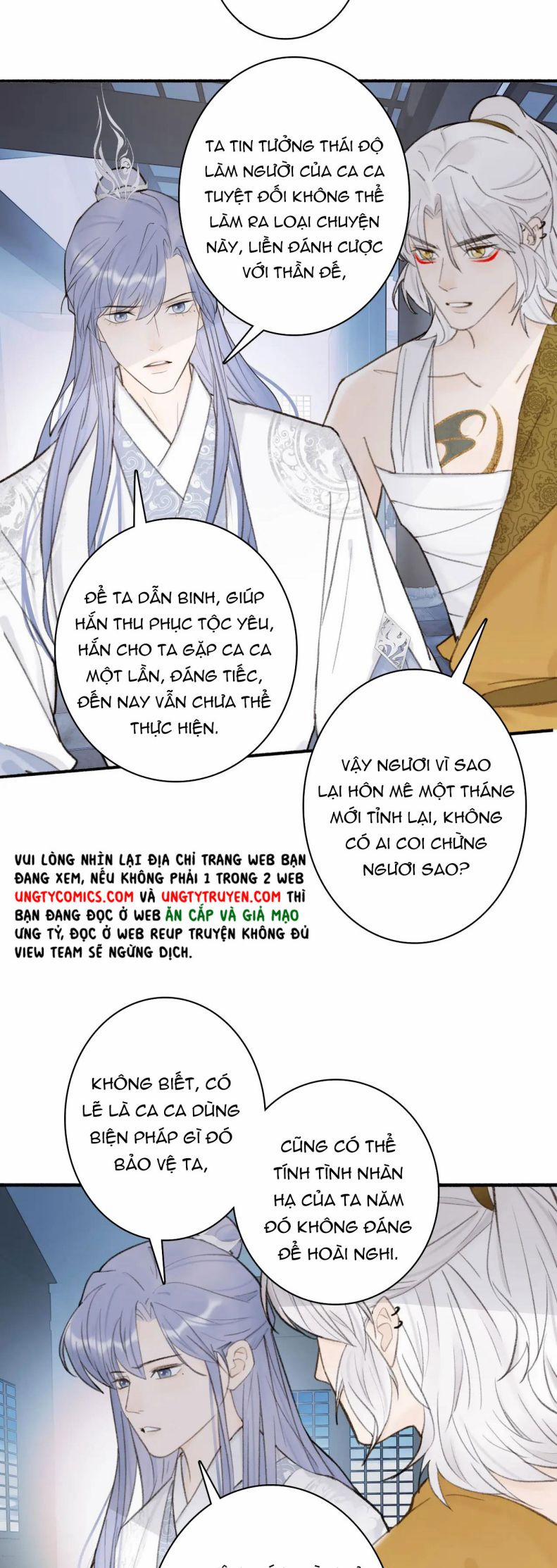 Tướng Quân, Cẩn Thận Chó Dữ 25 trang 9