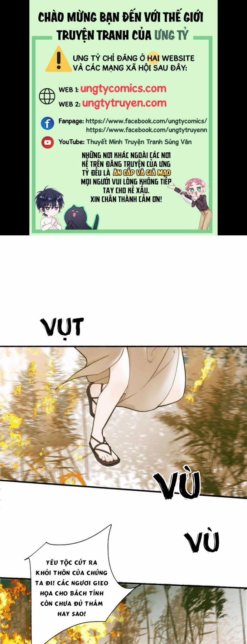 Tướng Quân, Cẩn Thận Chó Dữ 29 trang 0