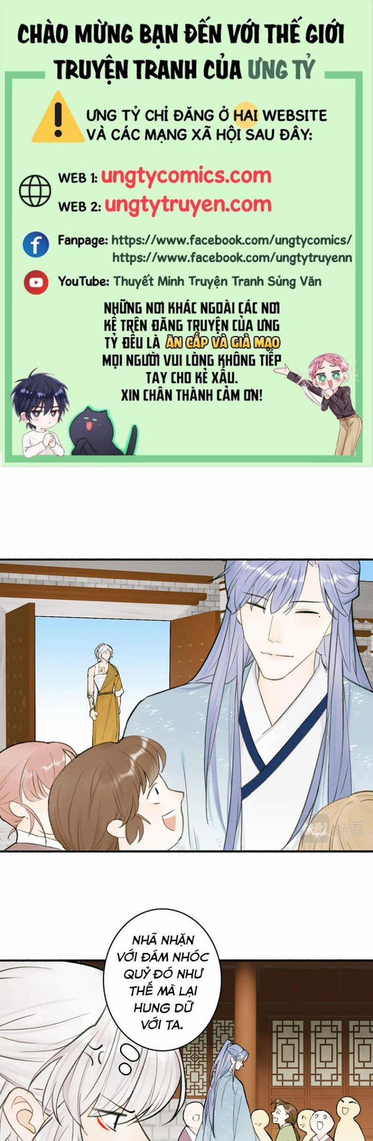 Tướng Quân, Cẩn Thận Chó Dữ 30 trang 0