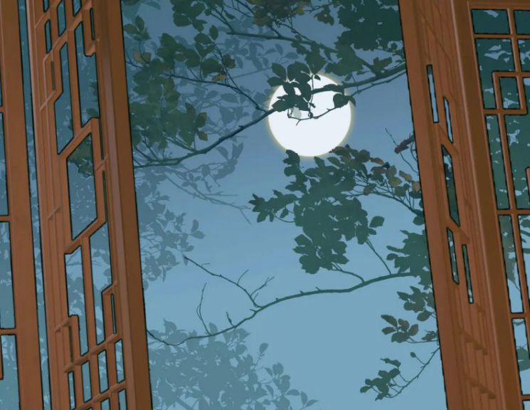 Tướng Quân, Cẩn Thận Chó Dữ 32 trang 44