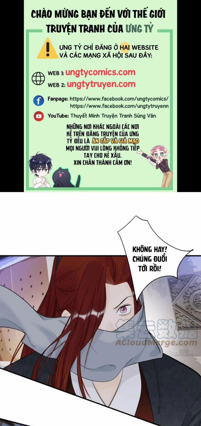 Tướng Quân, Cẩn Thận Chó Dữ 37 trang 0