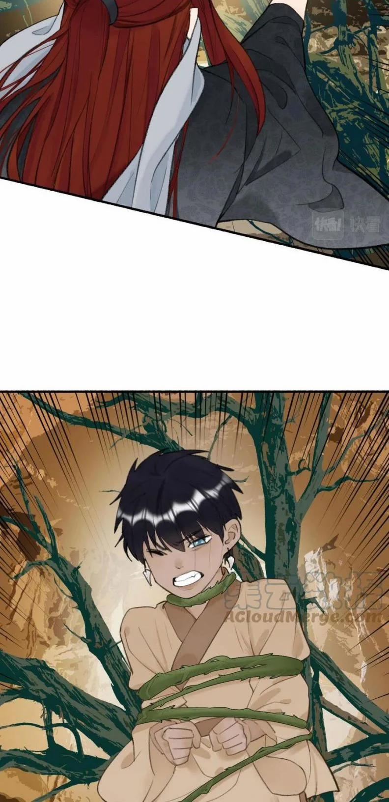 Tướng Quân, Cẩn Thận Chó Dữ 38 trang 11