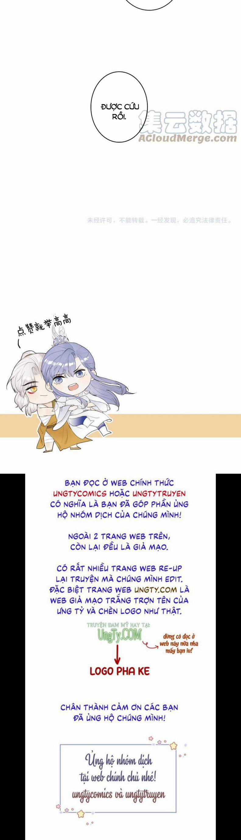 Tướng Quân, Cẩn Thận Chó Dữ 38 trang 22