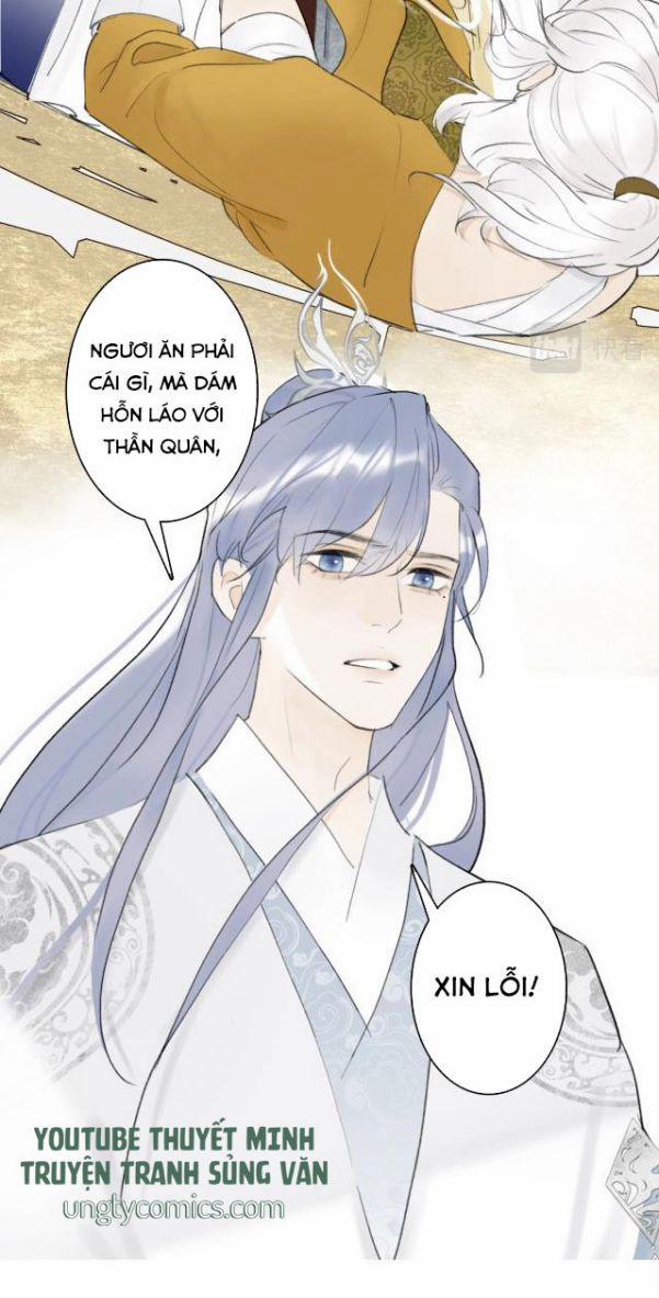 Tướng Quân, Cẩn Thận Chó Dữ 4 trang 17