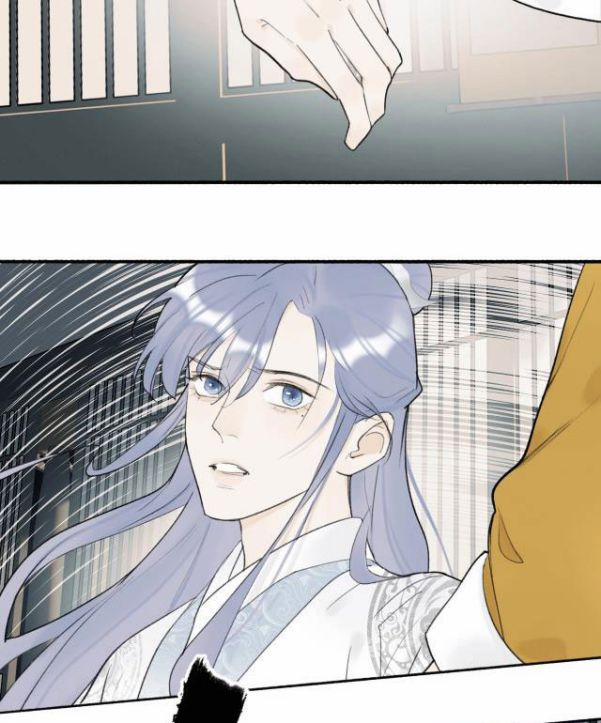 Tướng Quân, Cẩn Thận Chó Dữ 4 trang 29