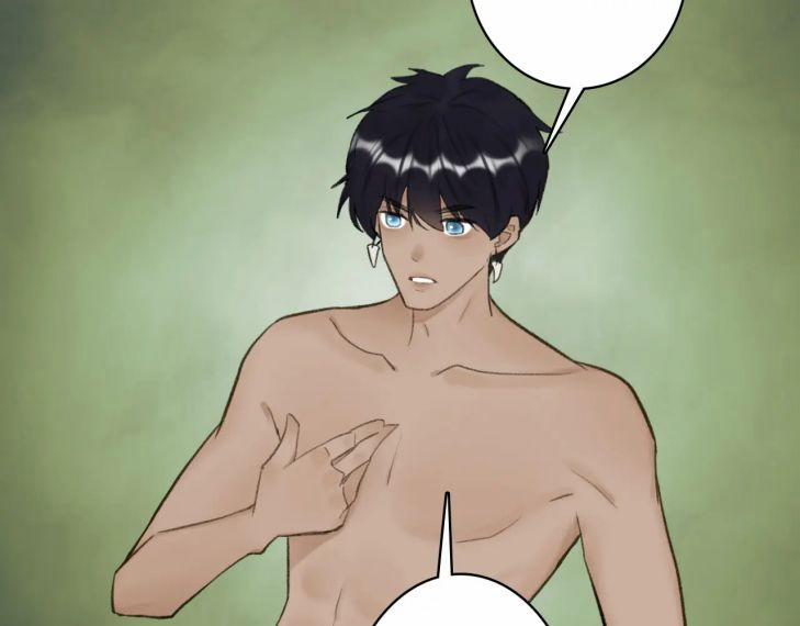 Tướng Quân, Cẩn Thận Chó Dữ 41 trang 37