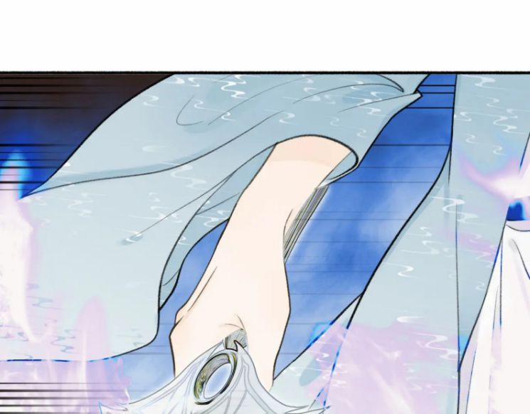 Tướng Quân, Cẩn Thận Chó Dữ 42 trang 11