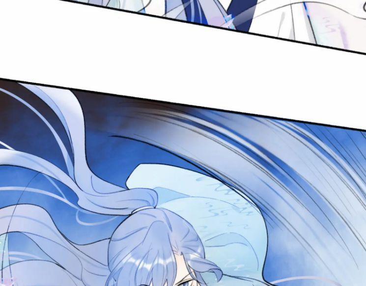 Tướng Quân, Cẩn Thận Chó Dữ 42 trang 24