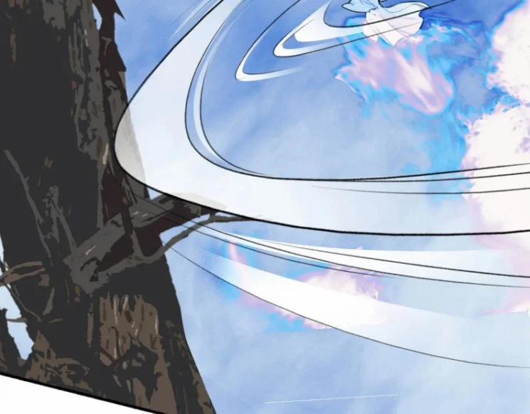 Tướng Quân, Cẩn Thận Chó Dữ 42 trang 27