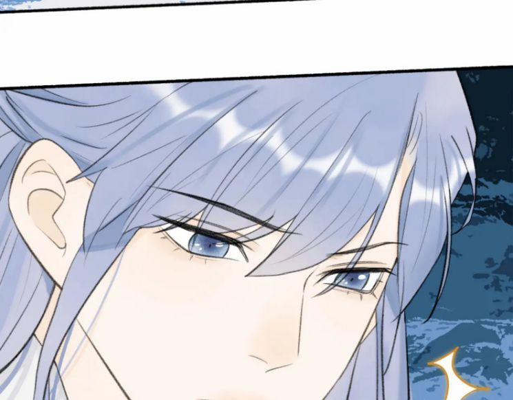 Tướng Quân, Cẩn Thận Chó Dữ 42 trang 46