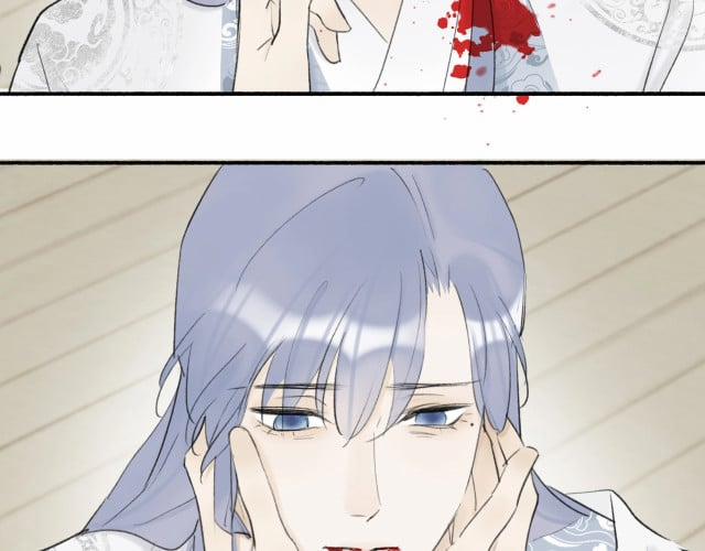 Tướng Quân, Cẩn Thận Chó Dữ 6 trang 31