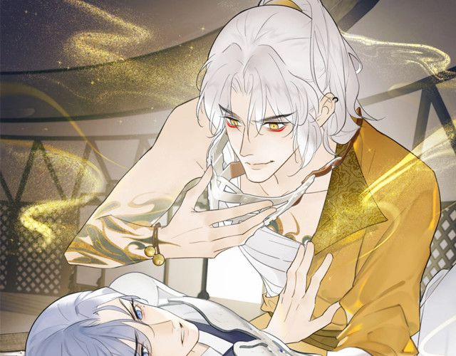 Tướng Quân, Cẩn Thận Chó Dữ 7 trang 0