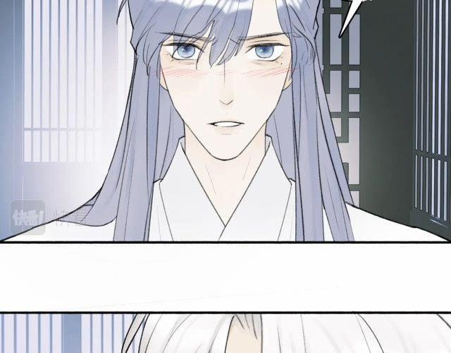 Tướng Quân, Cẩn Thận Chó Dữ 7 trang 16