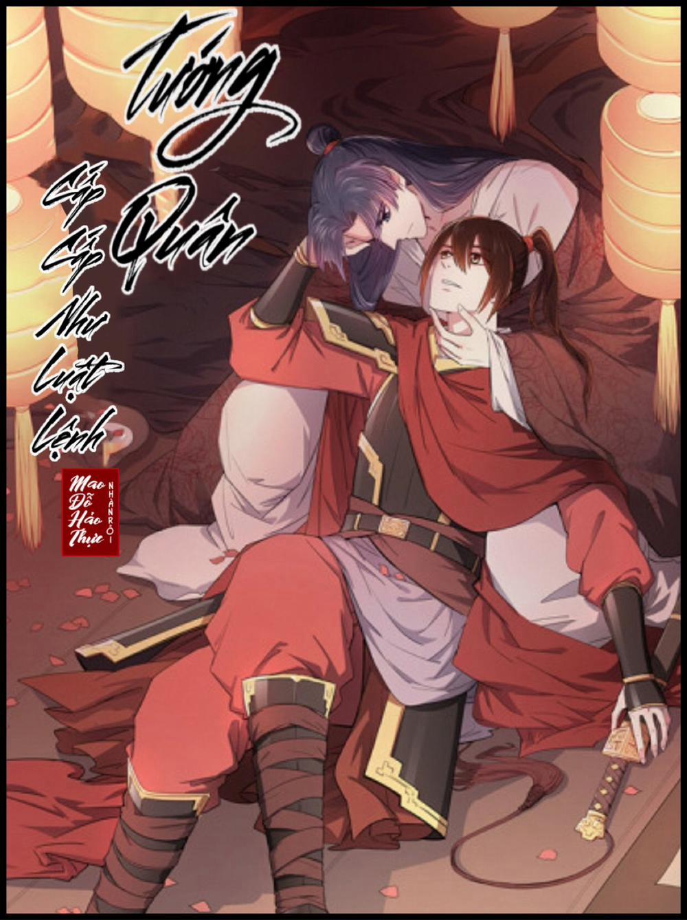 Tướng Quân Cấp Cấp Như Luật Lệnh 3 trang 0