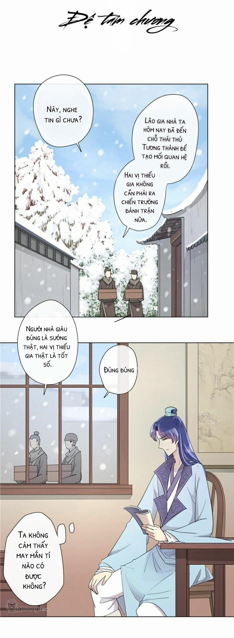 Tướng Quân Cấp Cấp Như Luật Lệnh 3 trang 2