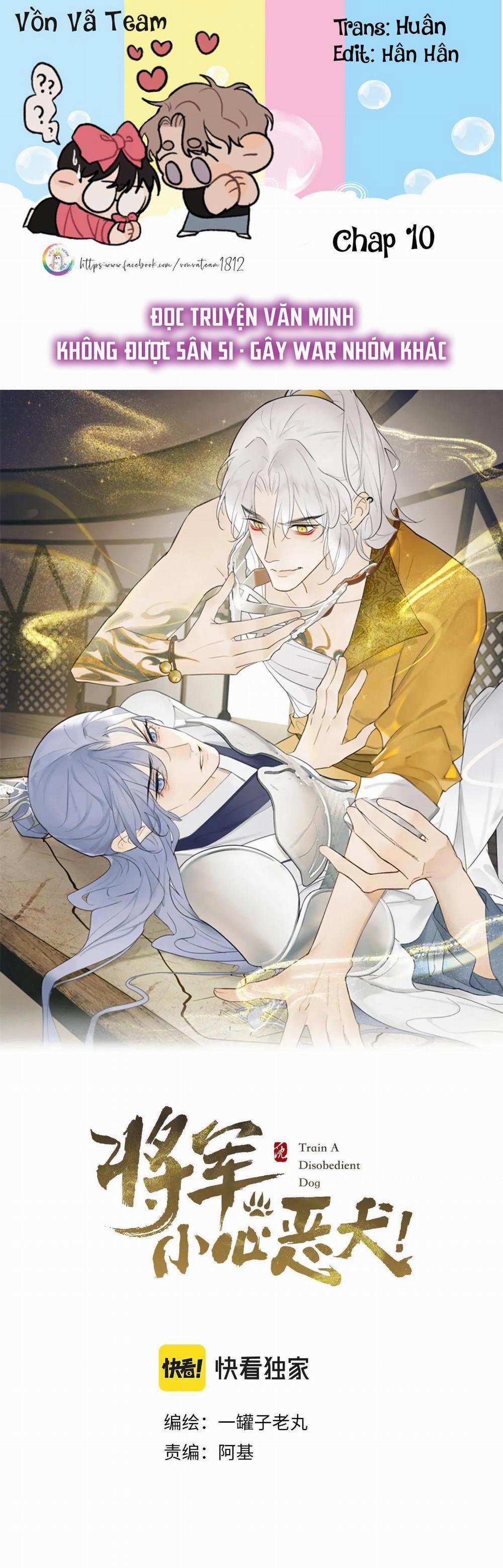 Tướng Quân! Coi Chừng Chó Dại! 10 trang 0