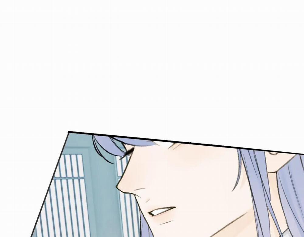 Tướng Quân! Coi Chừng Chó Dại! 16 trang 1