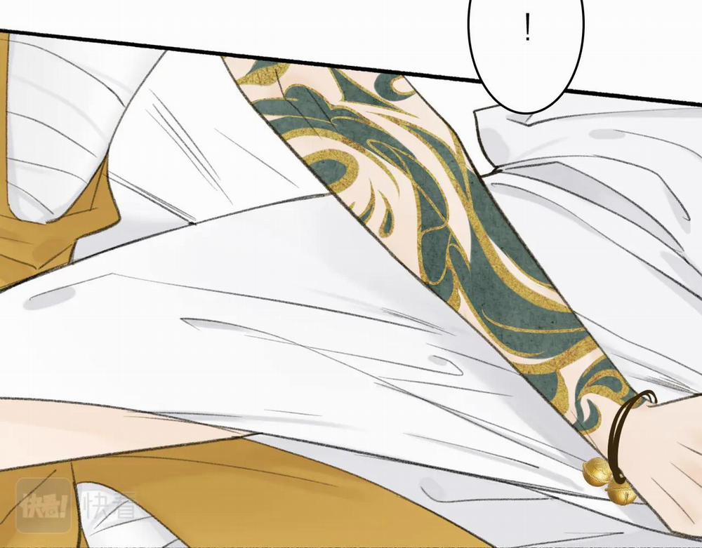 Tướng Quân! Coi Chừng Chó Dại! 16 trang 34