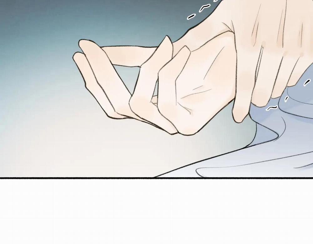 Tướng Quân! Coi Chừng Chó Dại! 16 trang 58