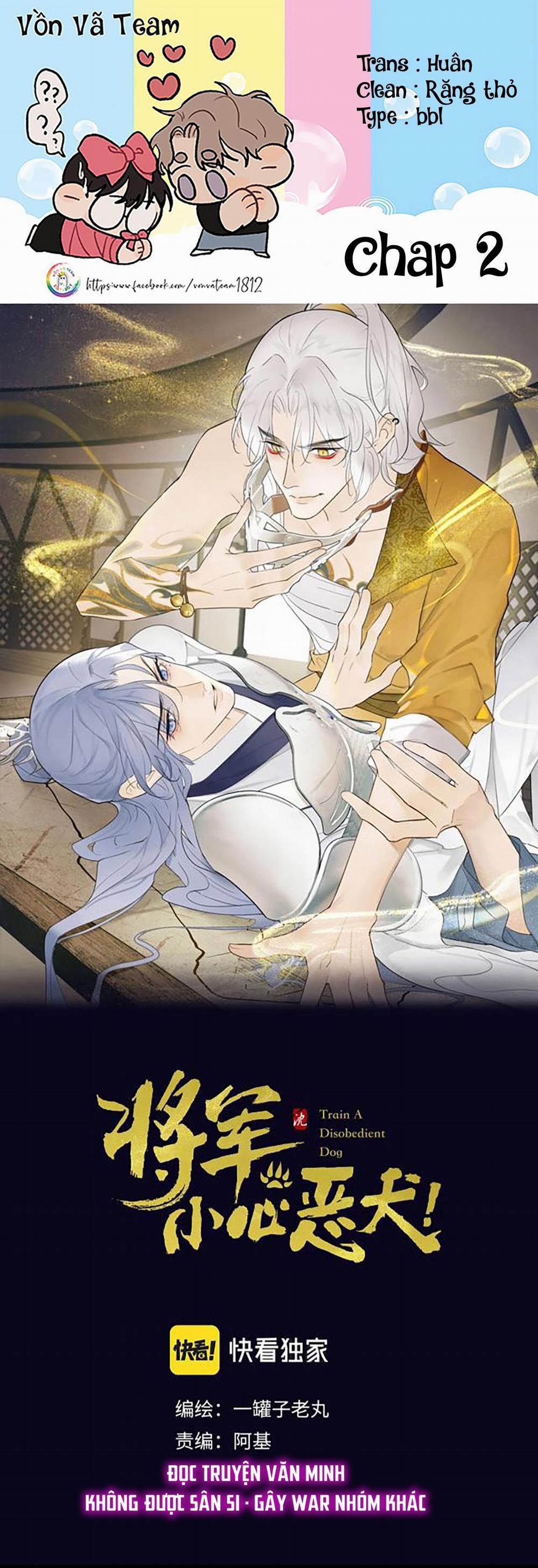 Tướng Quân! Coi Chừng Chó Dại! 2 trang 0