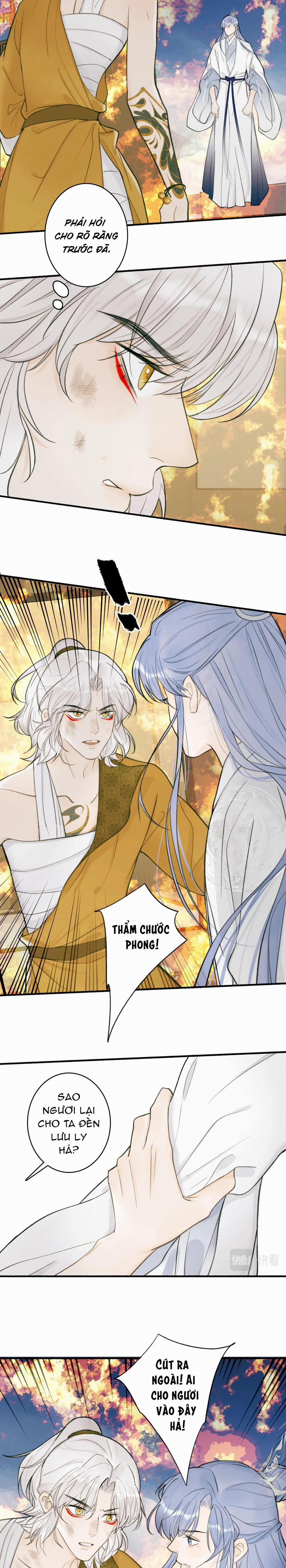 Tướng Quân! Coi Chừng Chó Dại! 22 trang 5