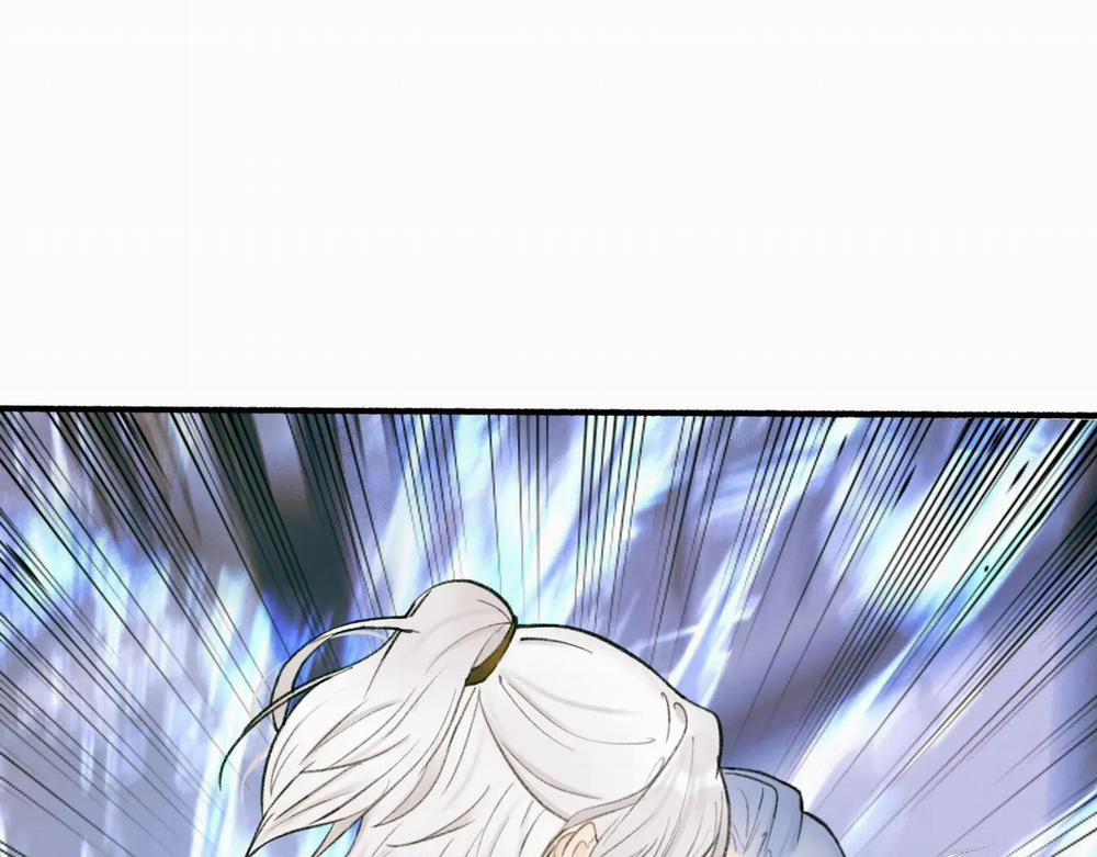 Tướng Quân! Coi Chừng Chó Dại! 24 trang 1