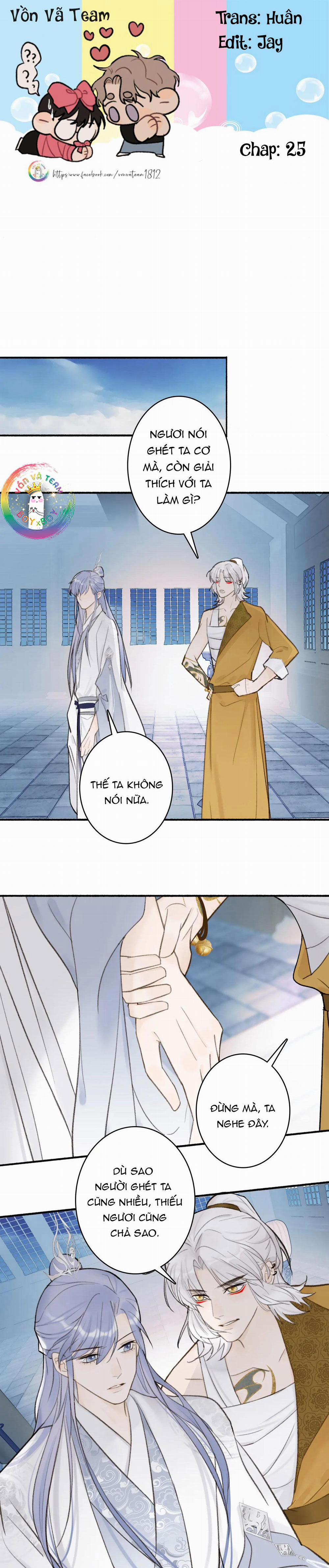 Tướng Quân! Coi Chừng Chó Dại! 25 trang 0