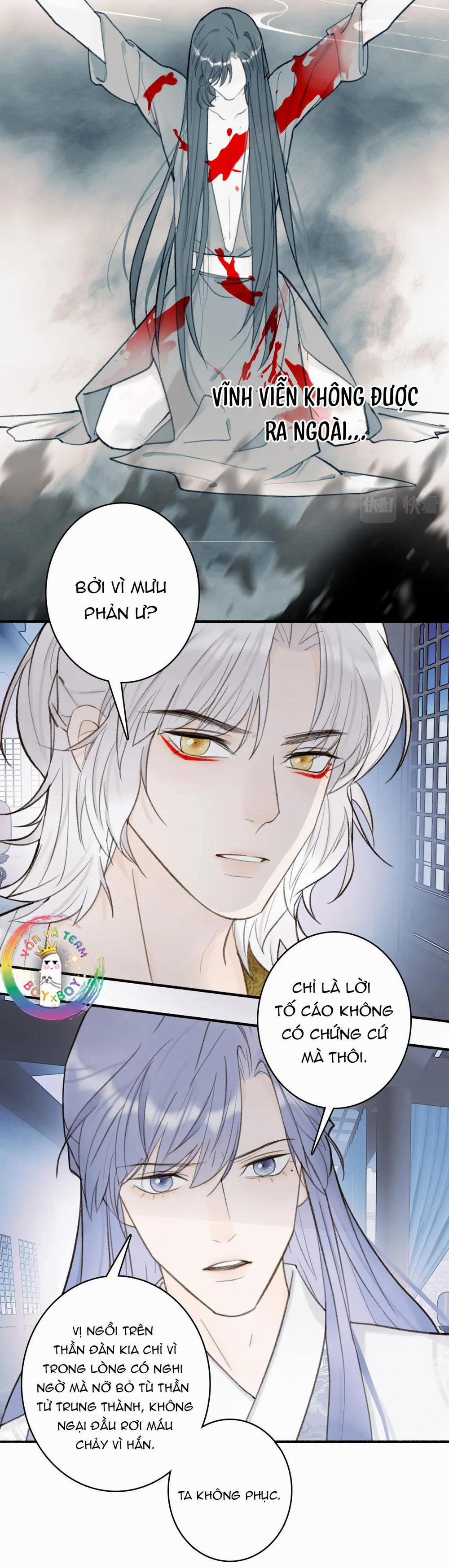 Tướng Quân! Coi Chừng Chó Dại! 25 trang 4